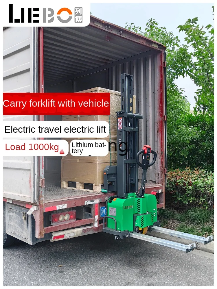 Yjq Electric Truck Unloading Carrying 1 Ton Semi-Or Full-Automatic Lifting Stacker Truck