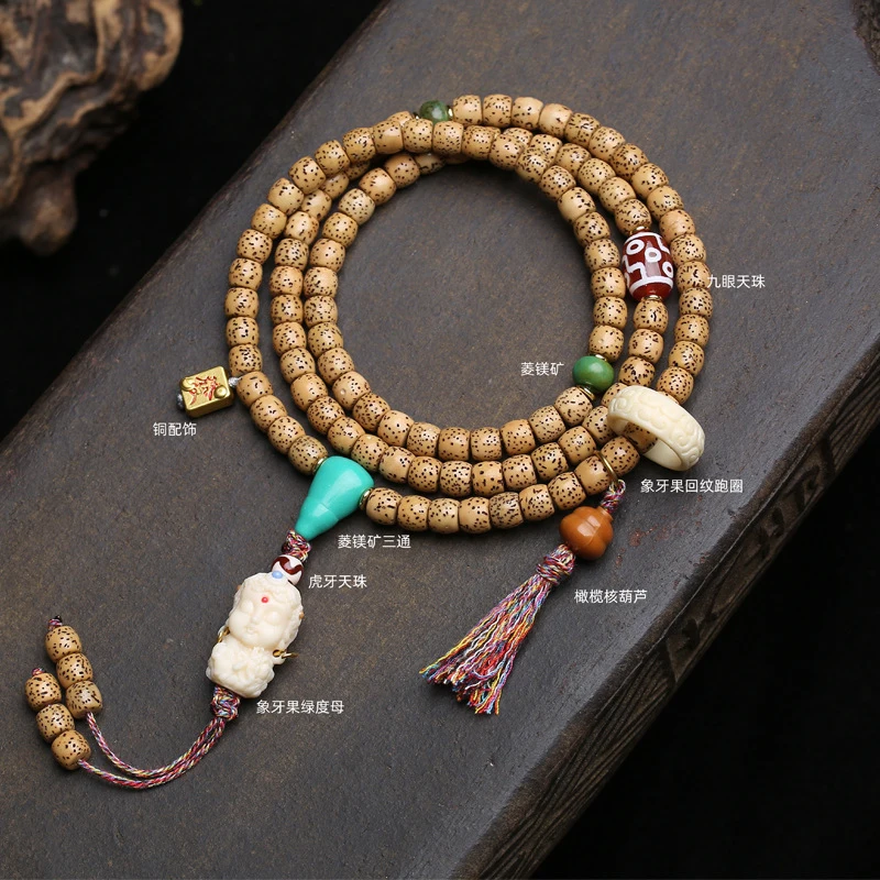 108- Buddhist prayer ,-moon Bodhi beads, aged ivory material, green Tara nine-eyed dzi bead accessories