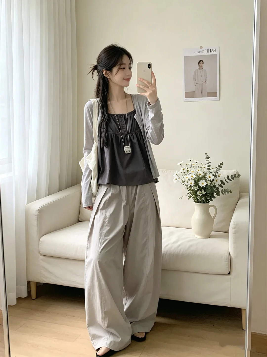 plus Size Women's Casual Versatile Two-Piece Set Retro Grey Open Cardigan Strap Dressing Style Korean Fashion plus Size MM