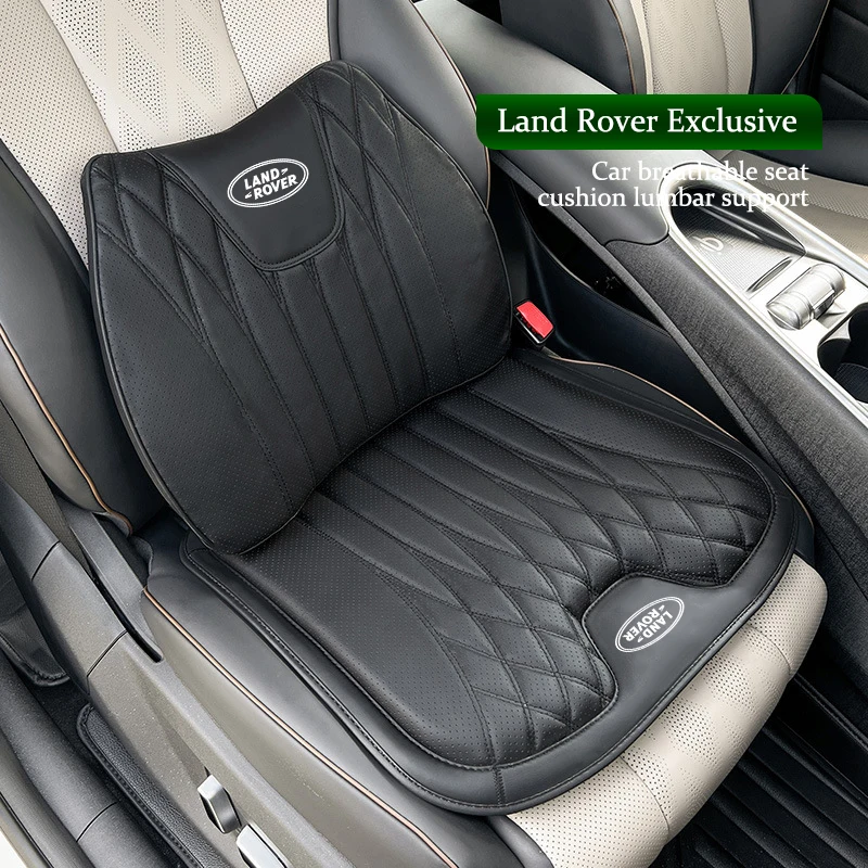 Car Seat Breathable Leather Soft Cushion Lumbar Support For Land Rover Discovery 2 3 4 Range Rover Freelander SVR Velar Evoque