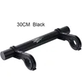 30cm black