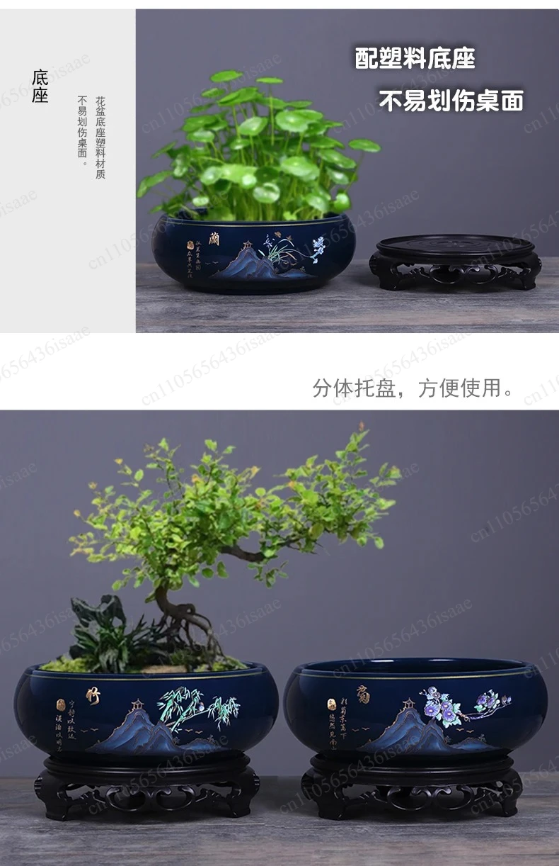 Chinese Style Ceramic Hydroponic Flower Pot Plum Orchid Bamboo Chrysanthemum Desktop Gardening Decor