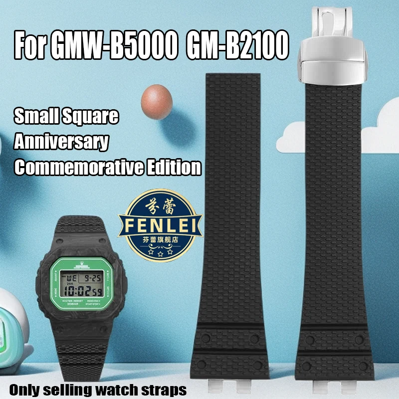 

For Casio G-Shock GMW-B5000 GM-B2100 Small Square Modified Watch Strap Men's Fluororubber Watchband FKM Bracelet Folding buckle