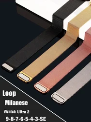 Milanese loop For Apple Watch straps 45mm 44mm 40mm 41mm 42mm-46mm sport bracelet iwatch series 8 7 6 5 4 3 SE 9 10 Ultra 2 49mm