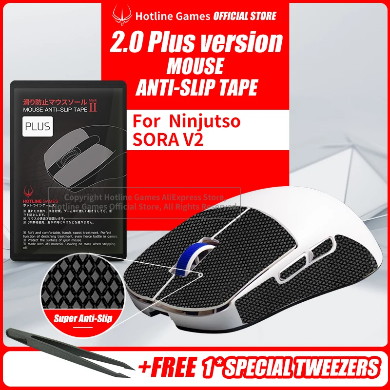 

Hotline Games 2.0 Plus Mouse Anti-Slip Grip Tape for NINJUTSO SORA V2 Wireless,Grip Upgrade,Moisture Wicking,Easy to Apply