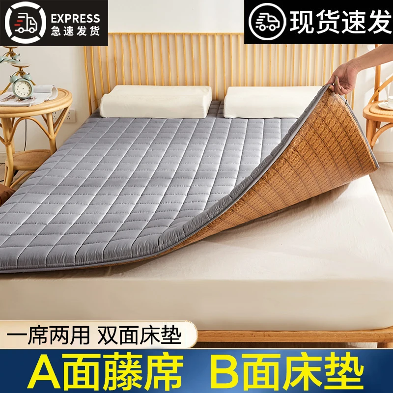 Tatami, winter and summer dual-purpose, summer ice silk cool mat, bed cushion, soft cushion, student dormitory, single person