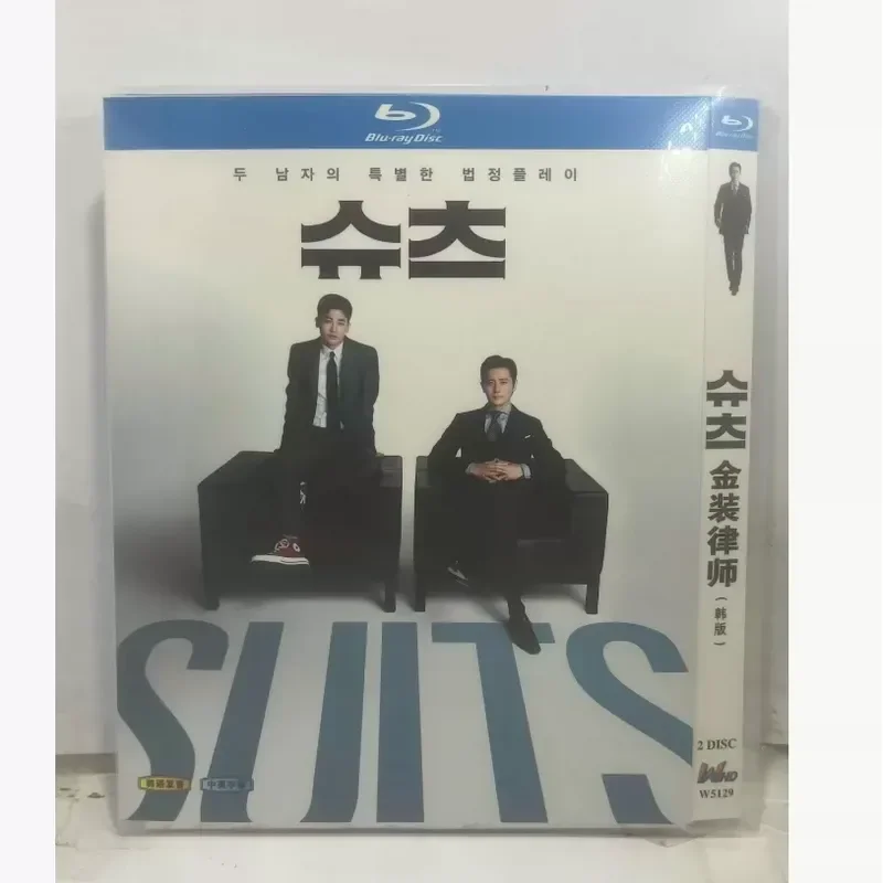 Blu-ray BD Disc High Definition Korean Drama Suits Lawyer Korean Version Zhang Dongjian 2018 2 Discs