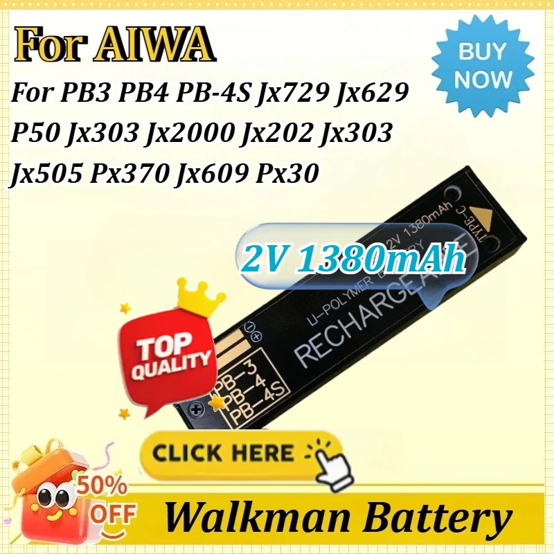 2V 1380Mah For Aiwa…