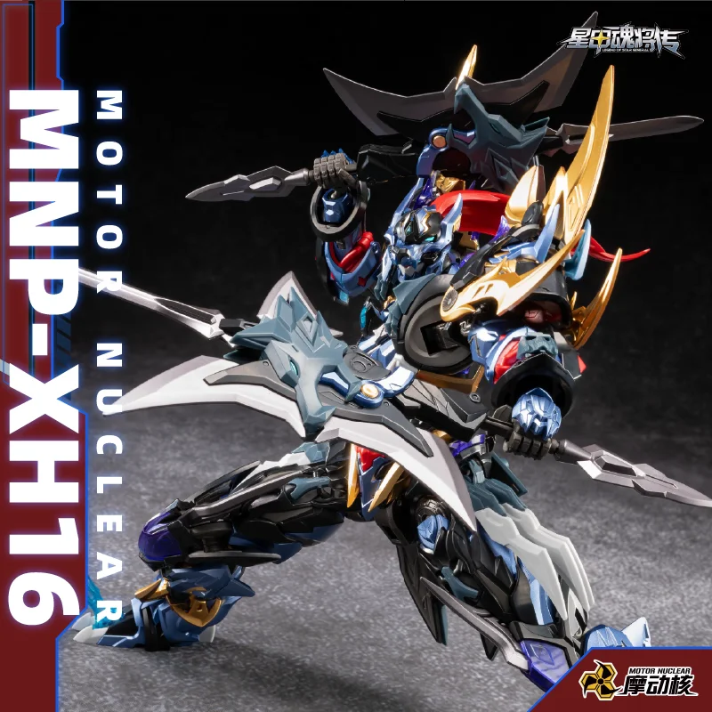 【Dostępne】MOTOR NUCLEAR MNP-XH – Fenrir Model Kit In Era recenzja i cena
