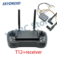 Skydroid T12 12-Channel Remote Control Three-Body Camera 20km Digital Map Transmission Receiver 4in1 for Plant Protection UAV