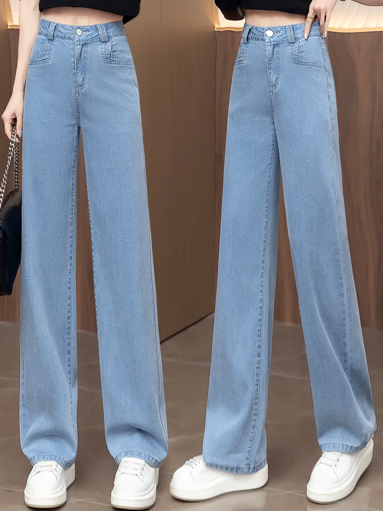

Summer Thin High Waist Wide Leg Jeans Women's Straight Cut Denim Loose Drapey Ice Silk Slim Fit Casual Pants