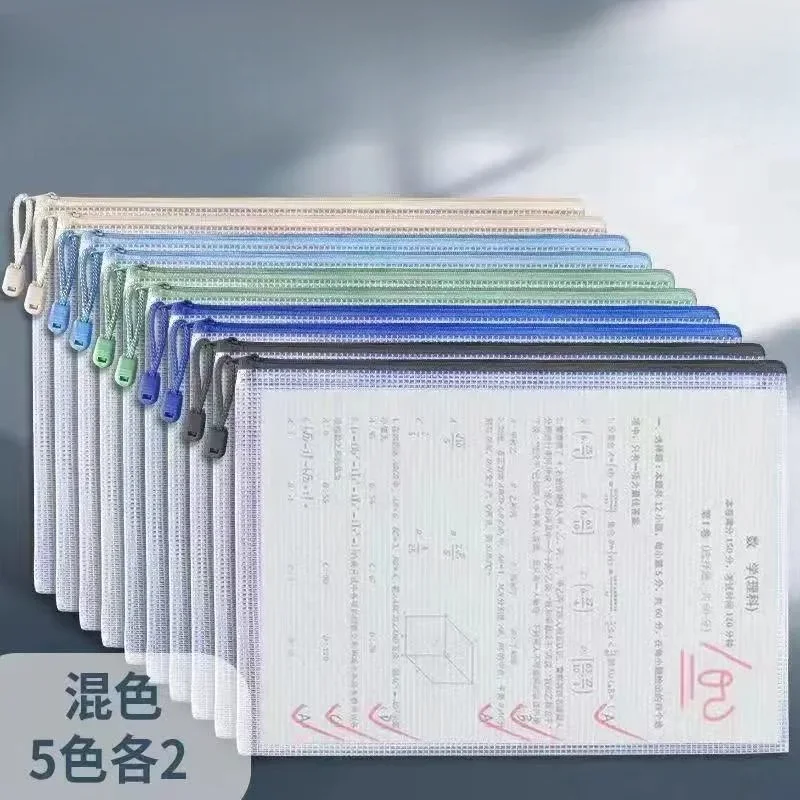 A4 File Bags Transparant Raster Rits Bestand Student Briefpapier Grote Capaciteit Carry Opbergtas Office Learning Business Benodigdheden