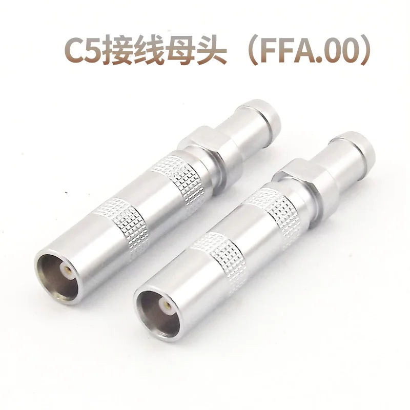 C5 Wiring Female Connector Adapter FFA.00 Ultrasonic Probe Wire Connector Female Base Thickness Gauge Flaw Detector