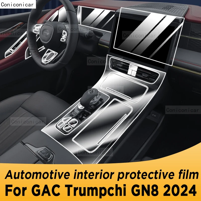 

For GAC Trumpchi GN8 2024 Gearbox Panel Navigation Automotive Interior Screen Protective Film TPU Anti-Scratch Sticker Protect