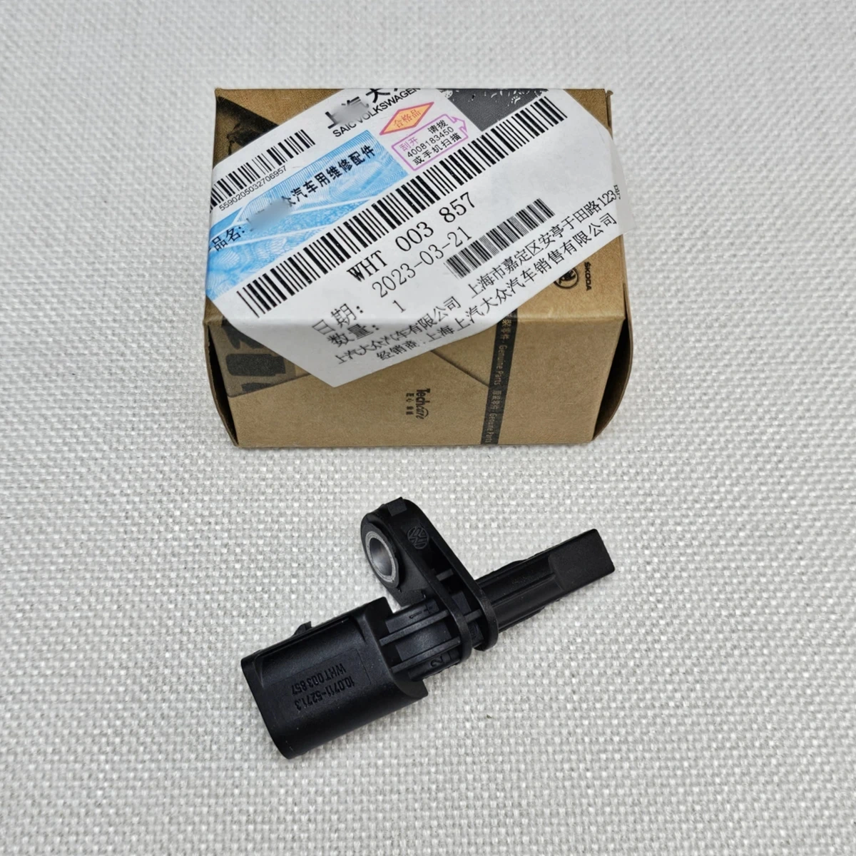 WHT003856 ABS Wheel Speed Sensor For Audi A1 A3 S3 Q3 TT VW TIGUAN Golf MK6 Passat B6 Bettle Caddy Jetta Skoda Seat WHT 003 856