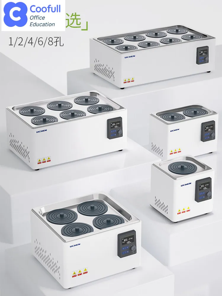 COOFULL Electric Heating Digital Display Constant Temperature Water Bath Laboratory Double Four Hole Six Hole Stainless Steel