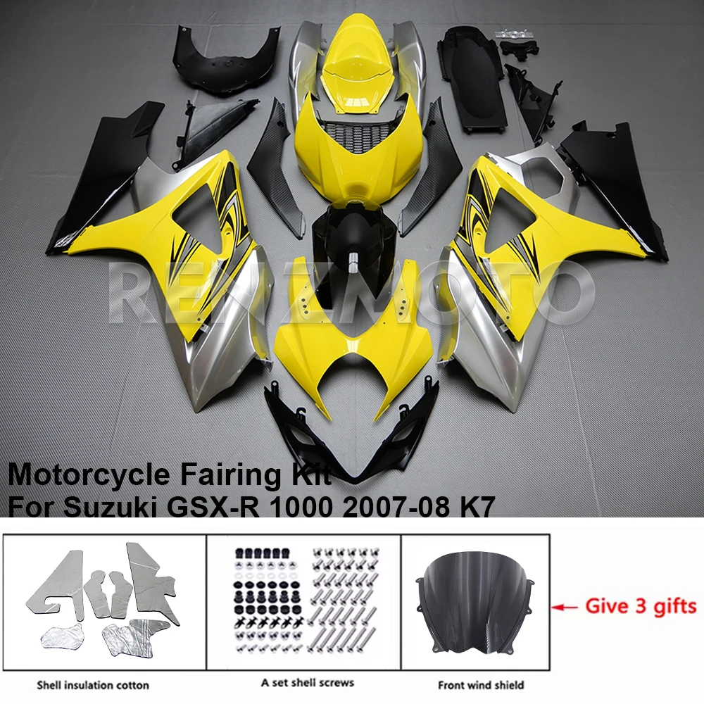 Motorcycle Set Body Kit Fairing For Suzuki GSX-R 1000 2007-2008 K7 GSXR 1000 Plastic Guard Plate Accessories Shell S1007-123a