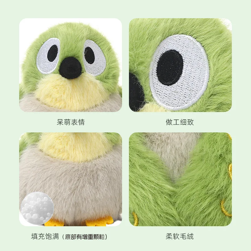 Nieuwe Jooki Leuke Vogel Serie Knuffels Tas Hanger Ornament Pluche Pop Werk Metgezel Kleine Dierenpop Trendy Collectie Geschenken