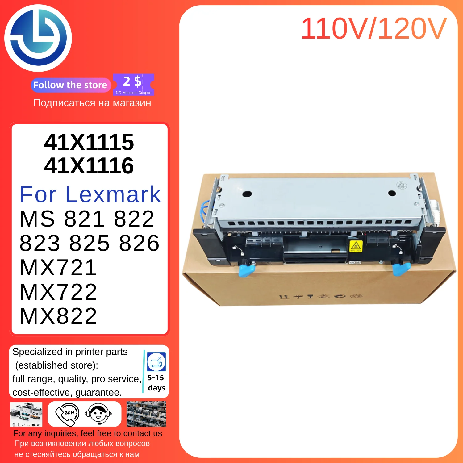 

Premium Fuser Unit for Lexmark 110/120V Fuser Unit Assy MS 821 822 823 825 826 MX721 MX722 MX822 Fusing Assembly 41X1115 41X1116