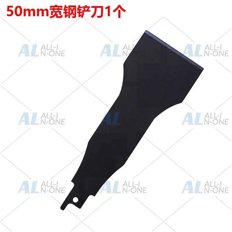Electric Wire Nylon Brush, Horse Knife Saw Reciprocating Saw Universal Brush Head Spatula, Rust Removal and Grinding Tool