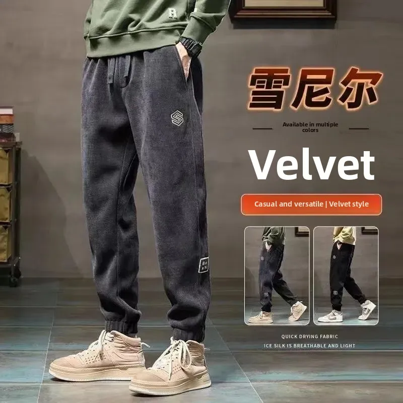 

Corduroy Men's Pants Loose Fit American Retro Cuffed Thiened Winter Youth Casual Trousers Teenagers Long Pants Fce Lined