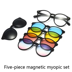 2 In 1 Custom Oval Big Frame Black Polarized Optical Magnetic Sunglasses Clip Magnet Clip On Sunglasses Clip On Sun Glasses