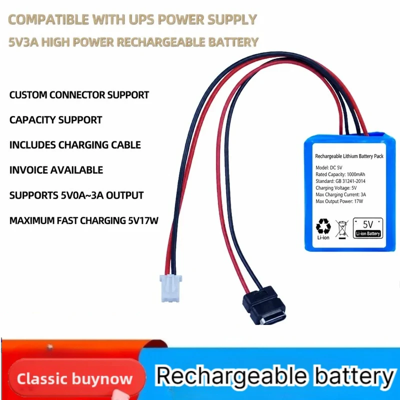 5V 3A Lithium Battery for Raspberry Pi MCU Servo Solar Power Supply