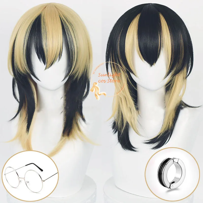 50cm Rindou Haitani Ran Haitani Cosplay Wig Men Black Mixed Golden Heat Resistant Synthetic Hair In Stock Party Wigs + Wig Cap