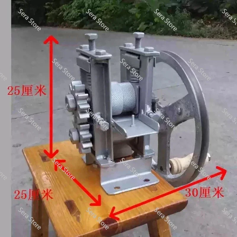 Hand‑Operated Bamboo Splitter Machine Desktop Bamboo Strip Separator Optional Smooth / Pattern Roller for Handicraft Workshop