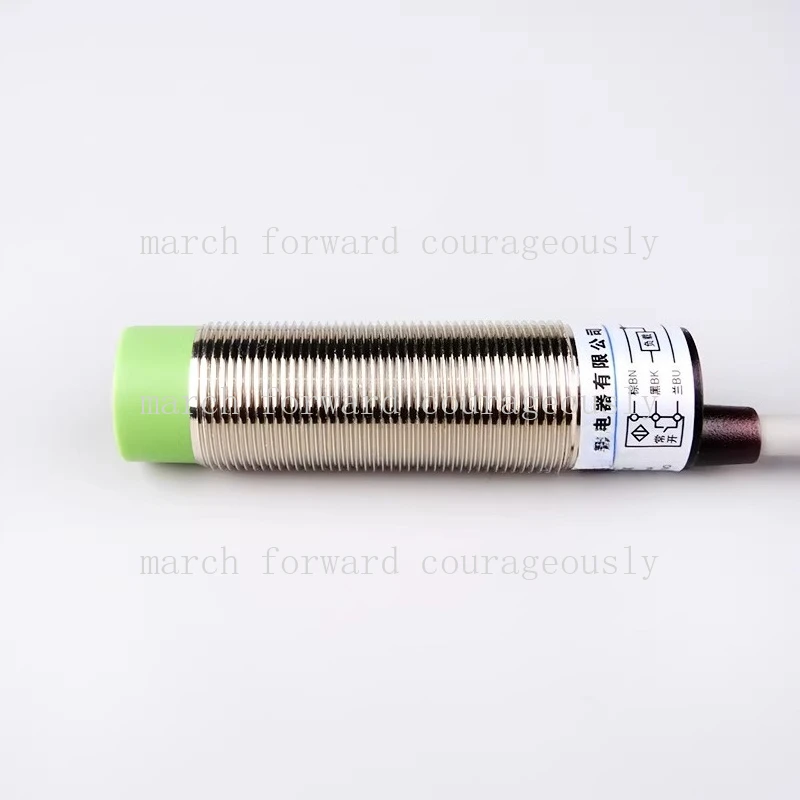 Capacitive Proximit…