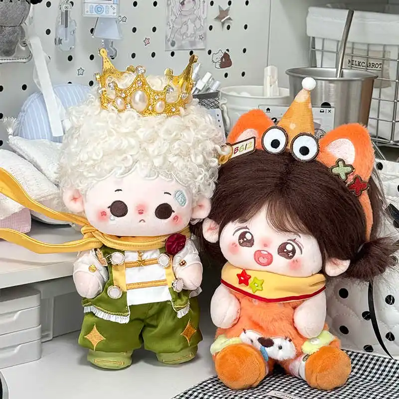 20 ซม.ตุ๊กตาเสื้อผ้า Little Prince Crown Fox เสื้อกางเกงฟ็อกซ์หูผมชุดตุ๊กตา Plush อุปกรณ์เสริมอะนิเมะของเล่นสําหรับของขวัญเด็ก