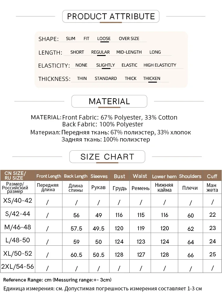 Amii Drawstring Hooded Splicing Imitation Lamb Wool Sweatshirt Embroidered 2024 Winter Women\'s Loose Thermal Tops 12444131