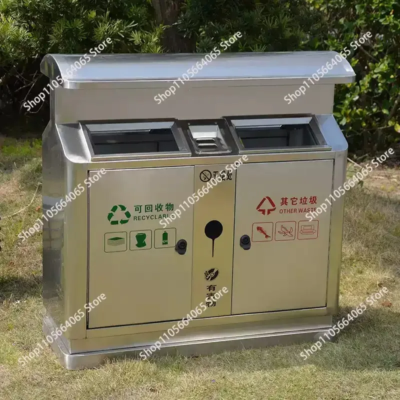 2 Compartments Metal Stainless Steel Trash Bin Street Recycle Garbage Bin with Lid Outdoor Public Dustbin 1pcs