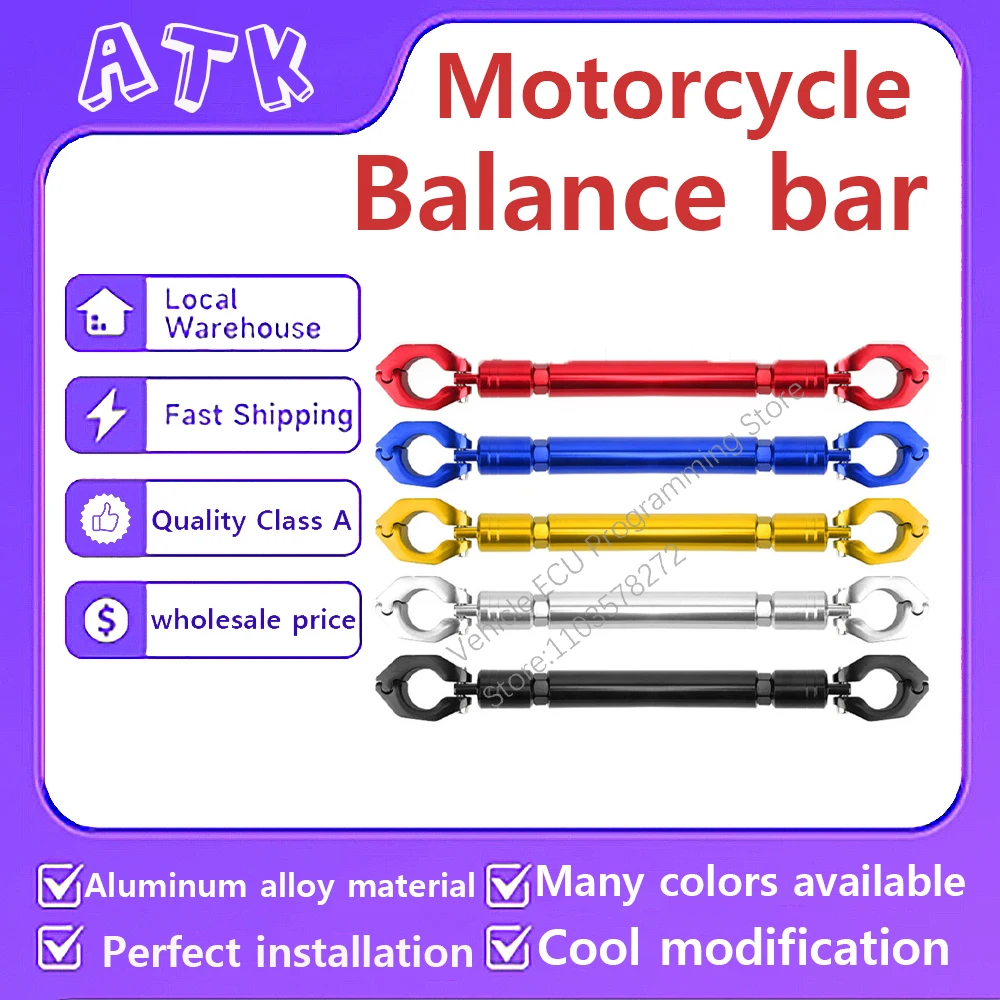 

22mm bar clamp aluminum alloy motorcycle handlebar improved horizontal bar reinforced bar handle balance pliers cross adjustable