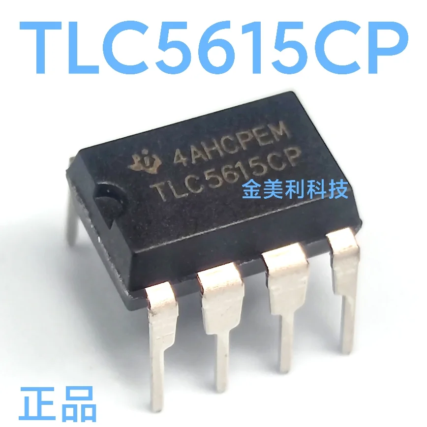 TLC5615CP  TLC5615IP  TLC5615  LT1355CN8  LT1355  LTC1051CN8  LTC1051  LT1055CN8  LT1055  Authentic chip PDIP-8