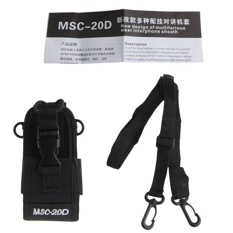 MSC-20D Radio for Case Holder for Baofeng UV3R+Plus Puxing PX-777 PX888 K A194