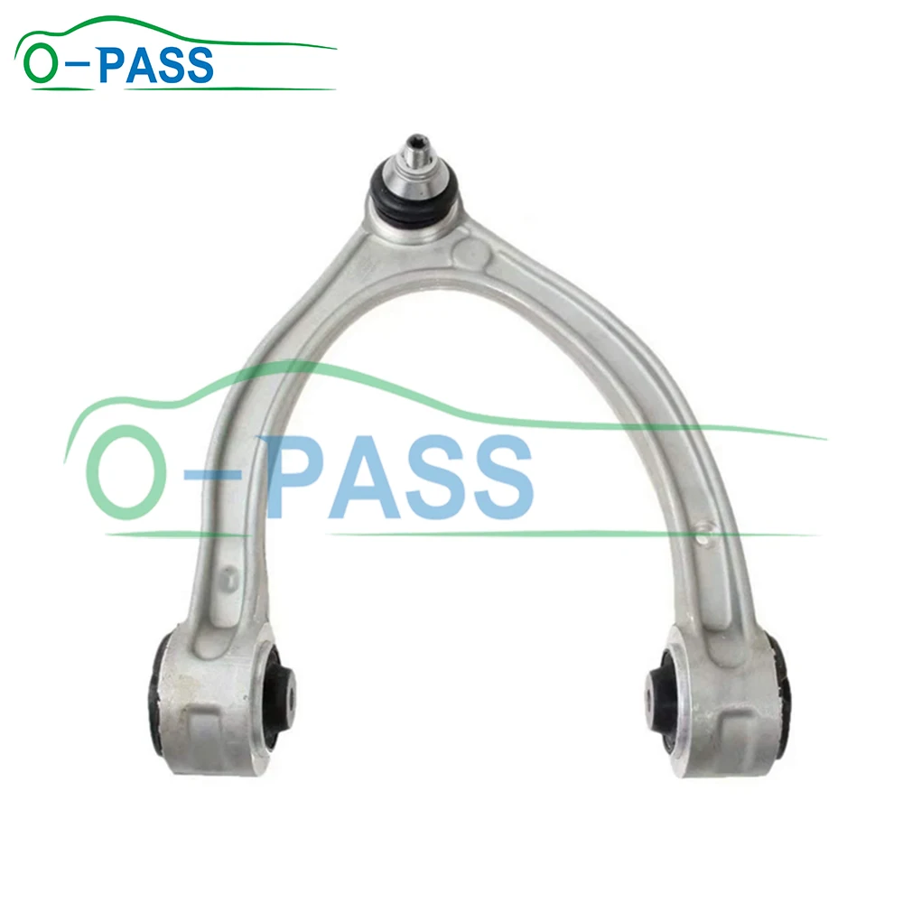 OPASS Front axle upper Control arm For Mercedes-Benz C-CLASS E-CLASS GLC C 2016- 2053305601 In Stock Fast Shipping