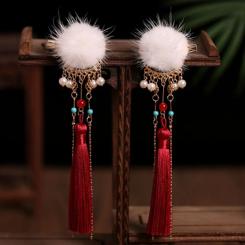 Antique Chinese Style Ancient Hair Stick Classical Tassel New Year Headdress Pearl Hair Comb Hair Chopstick Jewelry