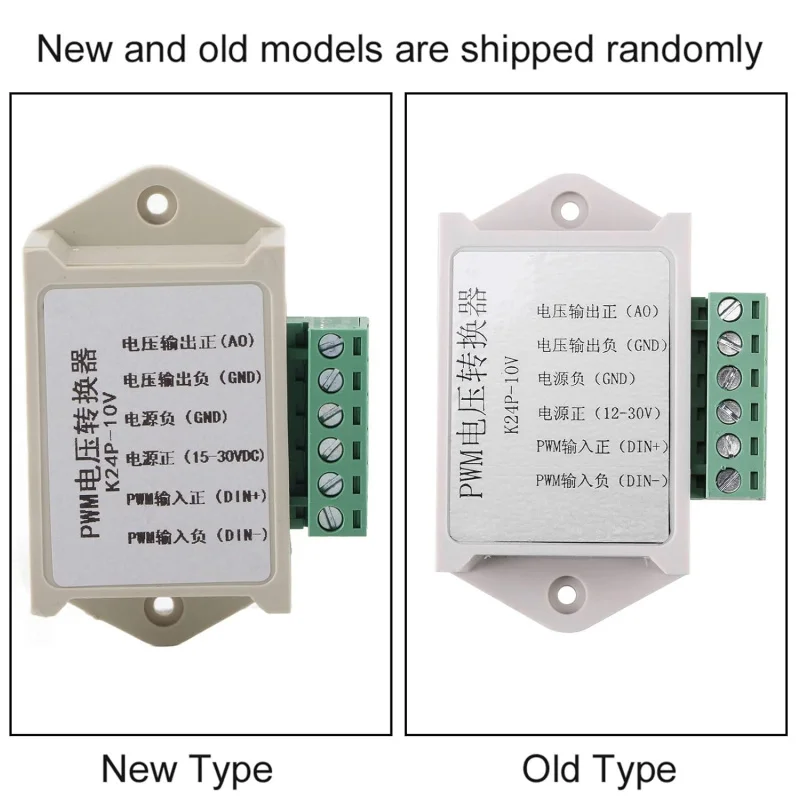 وحدة محول جهد PWM إلى محول رقمي إلى تناظري مخرج 0-10 فولت، مدخل إشارة PWM 24 فولت، وحدات DAC لواجهة PLC