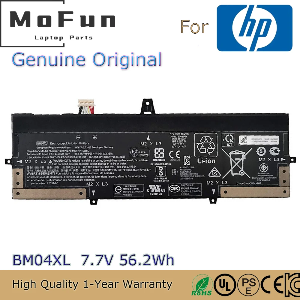 Brand New Original BM04XL 7.7V 56.2Wh Laptop Battery for HP EliteBook X360 1030 G3 G4 HSTNN-UB7L HSTNN-DB8L BM04056XL