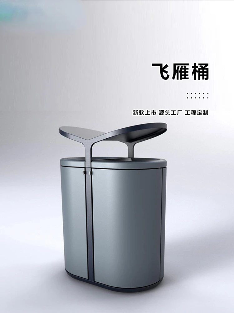 Outdoor square, shopping mall, stainless steel garbage bin, iron art garbage bin, large recycling bin