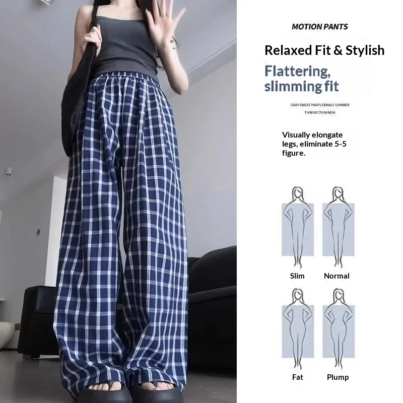 Checkered Pants Women's Autumn New High Waisted Straight Leg Pants Loose and Thin Hanging and Wide Leg Pants Pajama Pants
