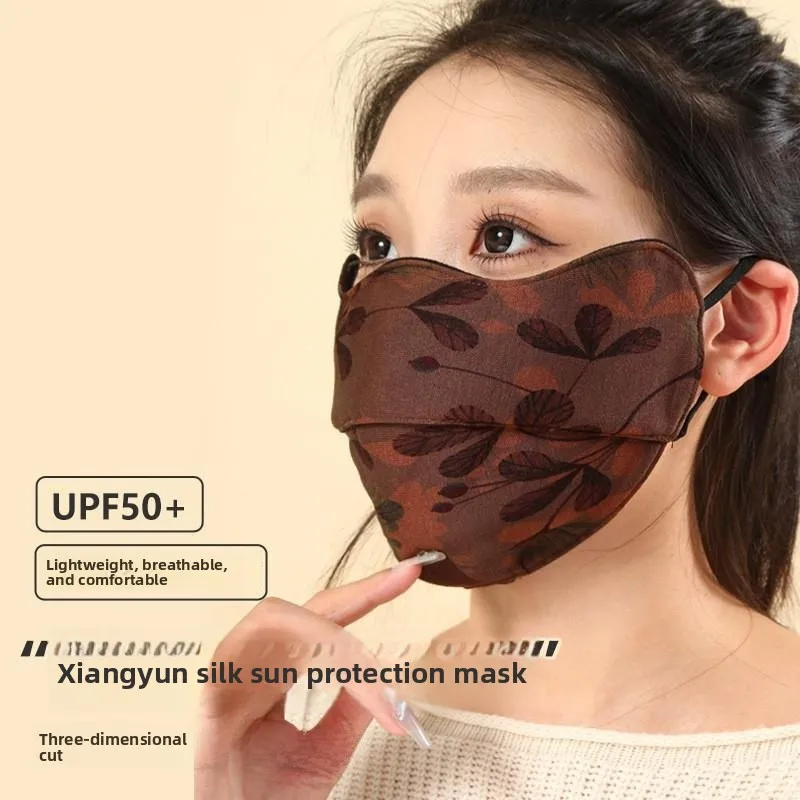 

Теплая дышащая осенне-зимняя маска для лица для женщин, полностью закрывающая лицо, с защитой глаз, с большим вырезом, модная, в китайском стиле, для активного отдыха