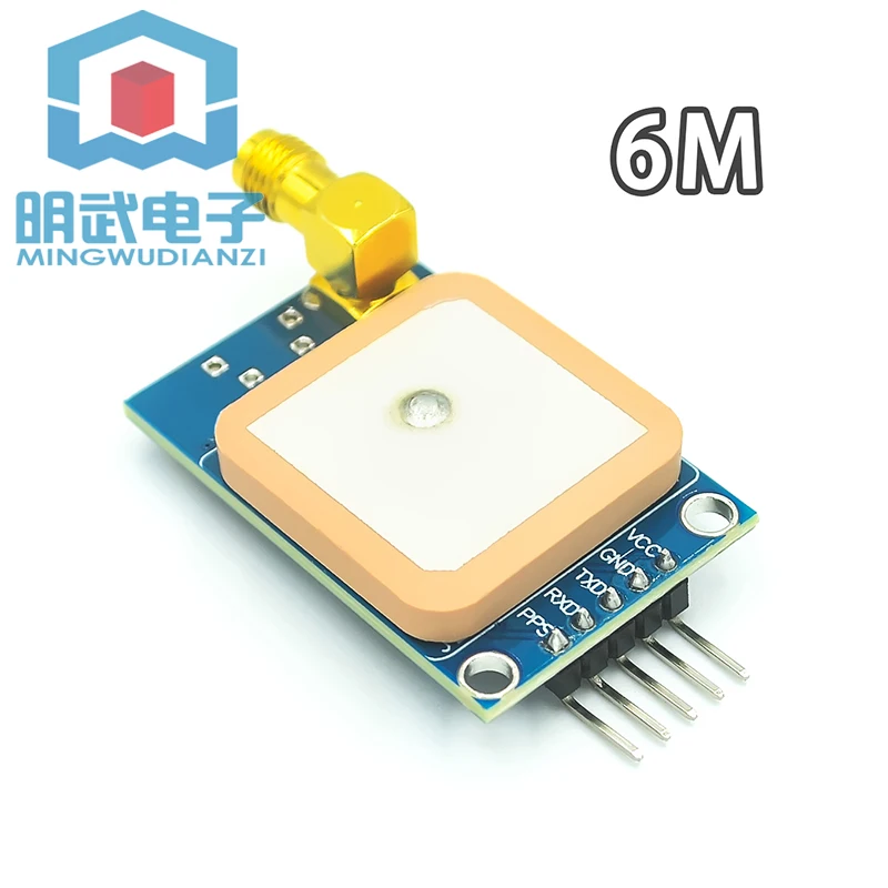 

GPS модуль 6 м, местоположение спутника 51 микроконтроллер STM32 6M