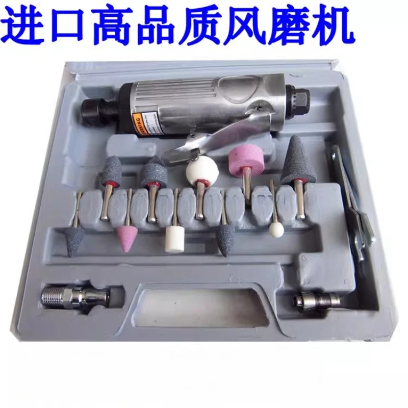 

Car tire pneumatic polisher grinder, grinder, large