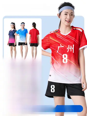 빨간색 프로페셔널 대회용 배구 유니폼 세트 빠른 건조 여성 스포츠 슈트 팀 조끼와 바지