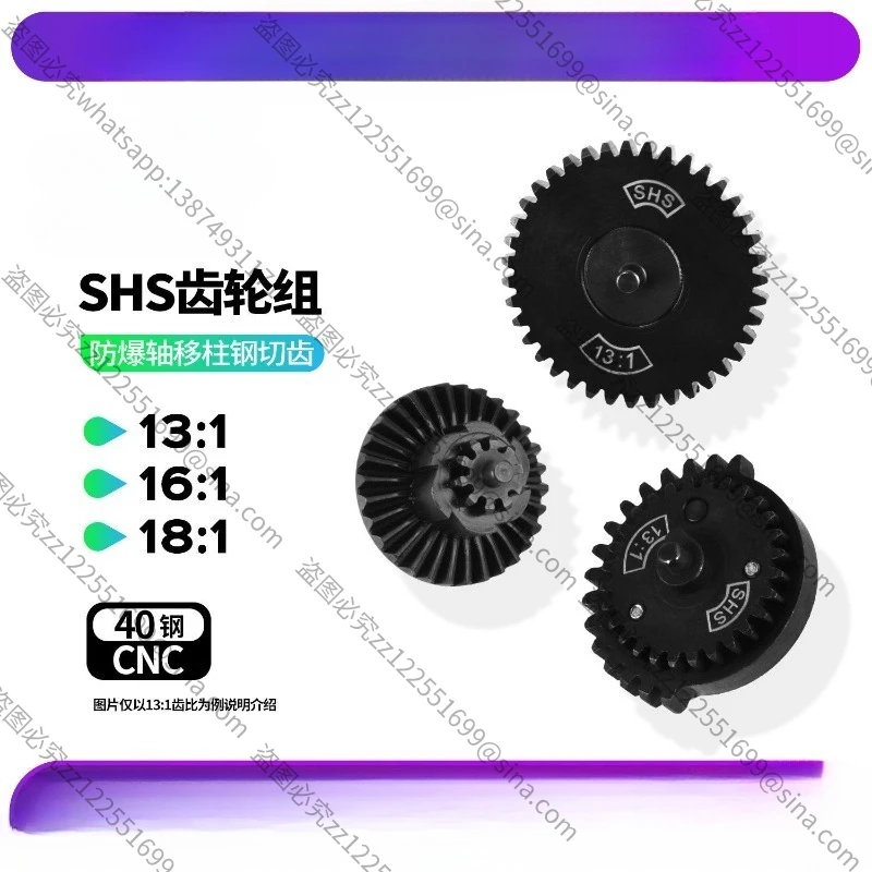 Suitable for Steel Tooth Cutter,Guardian GodShift ColumnGear 40Steel Substrate Explosion-proof Shaft Bevel Tooth Plus Hard Group