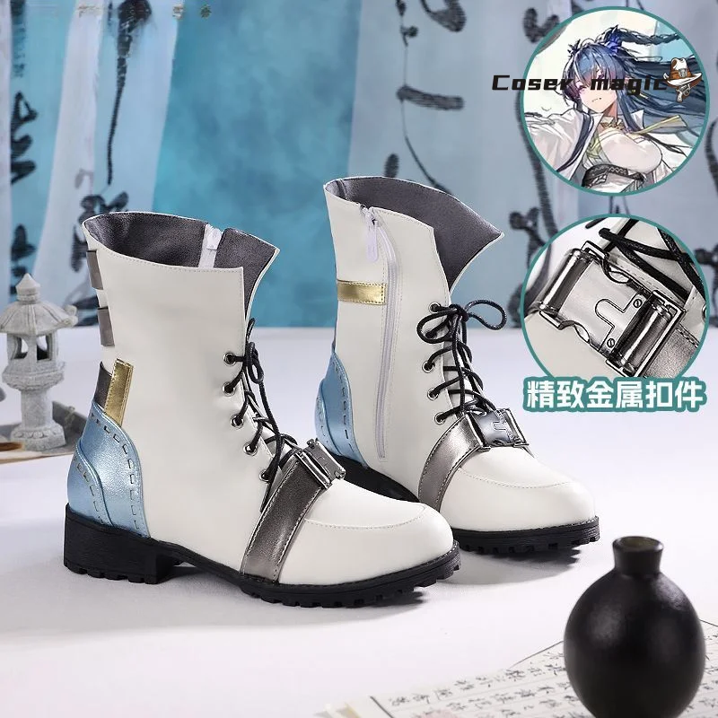 

Game Arknights Ling Cosplay Costume Shoes Anime Character Halloween Carnival Party Prop