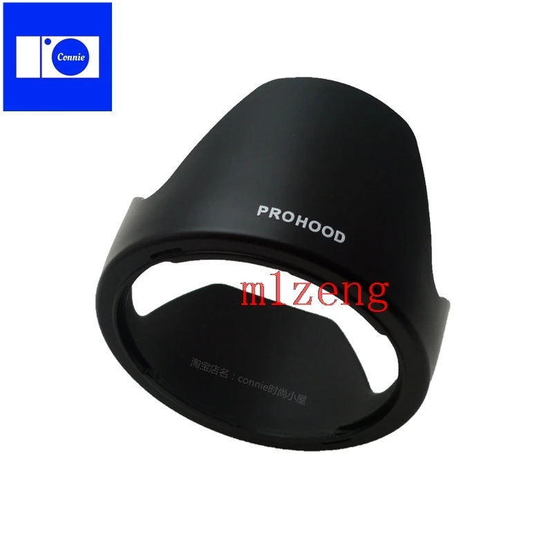 LH780-04 72mm Reverse petal flower Lens Hood cover for sigma 18-50mm F2.8 EX MACRO HSM camera lens 18-50 2.8