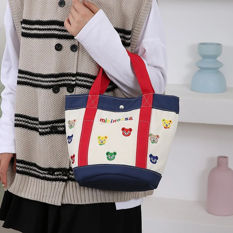 

Miki's New Cartoon Embroidered Canvas Bag, Women's Large Capacity Mommy Bag, Bento Bag, Cloth Bag, High-value Handbag